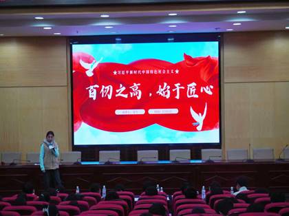 微信图片_20251203191306_119_10