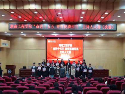 微信图片_20251203191301_115_10